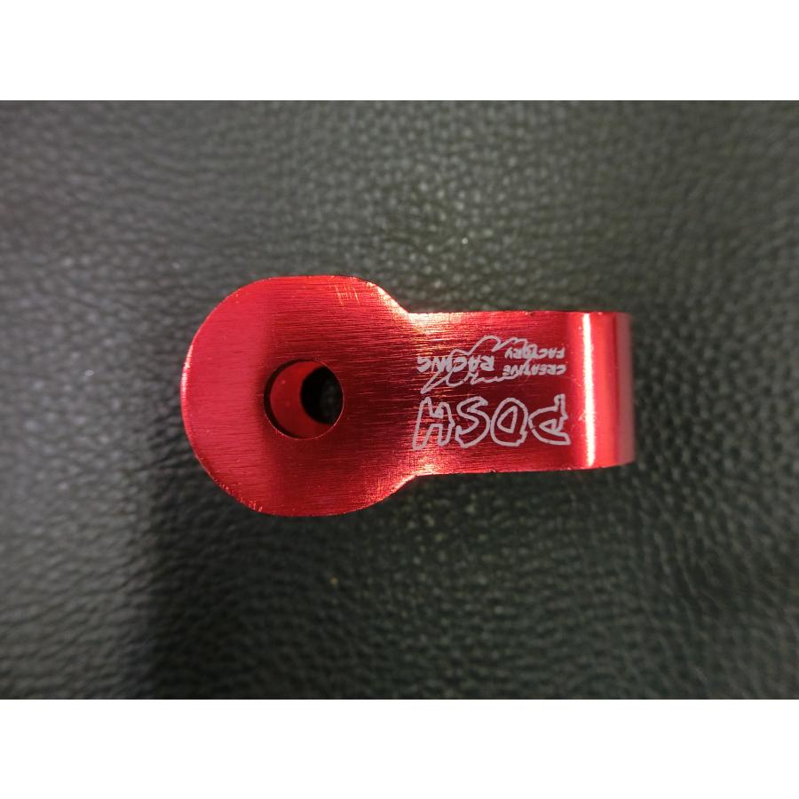 未使用 ヒップアップアダプター レッド 50ccスクーター用 アルミ製