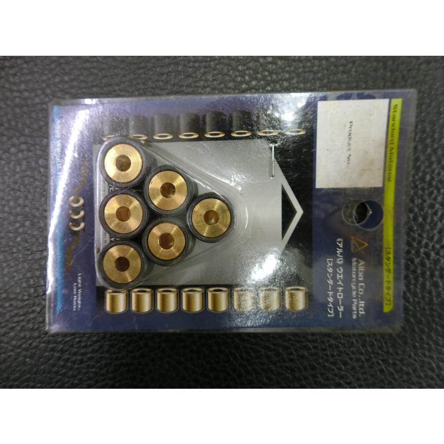 未使用品 社外部品 アルバ ALBA ウェイトローラー 16×13 12.5g ホンダ