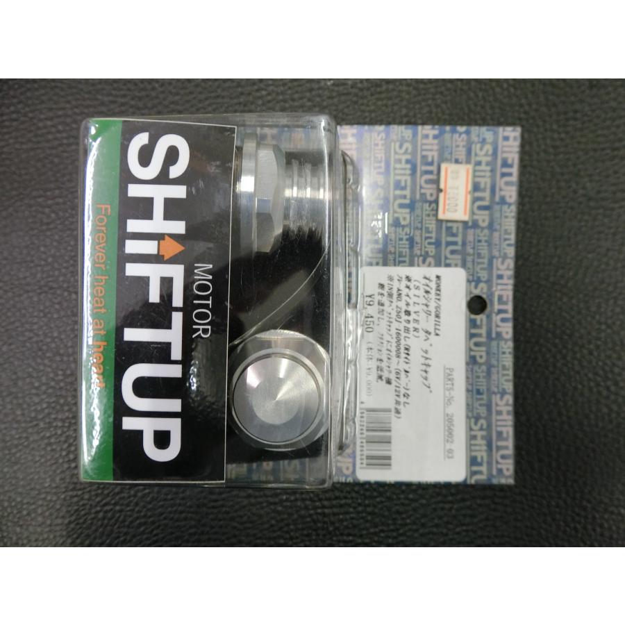 確認 シフトアップ 未使用品 SHIFTUP オイルシャワー タペットキャップ