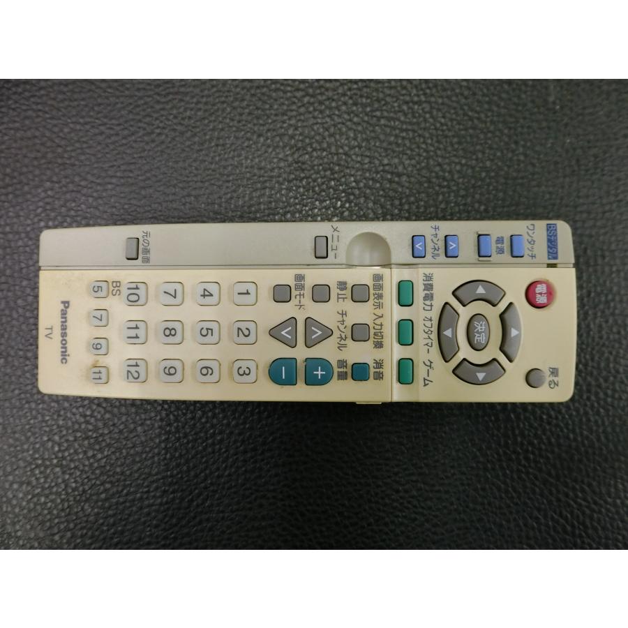 【中古】「非常に良い」パナソニック テレビリモコン EUR511454 Panasonic（パナソニック） 中古 テレビ TV リモコン 型番: EUR511454