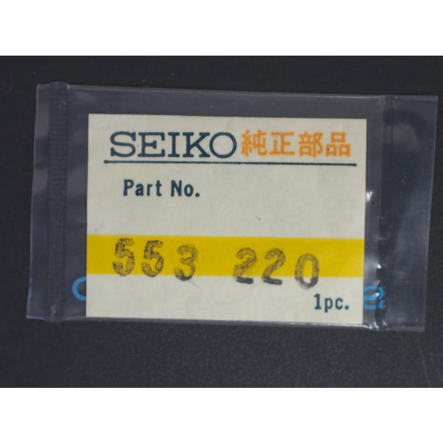 SEIKO（セイコー） 純正部品 ムーブメント機械部品 オートクリック