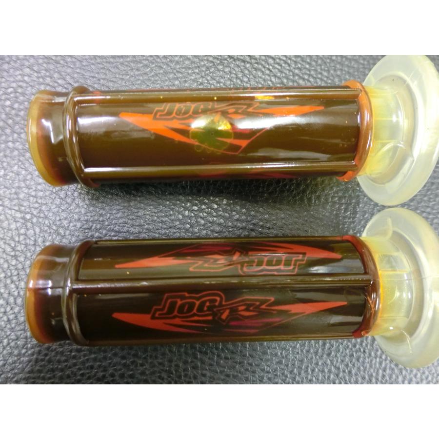 写真まとめ③ 訳アリ品 ヤマハ YAMAHA ジョグ JOG グリップ 非貫通式 全長: 122mm