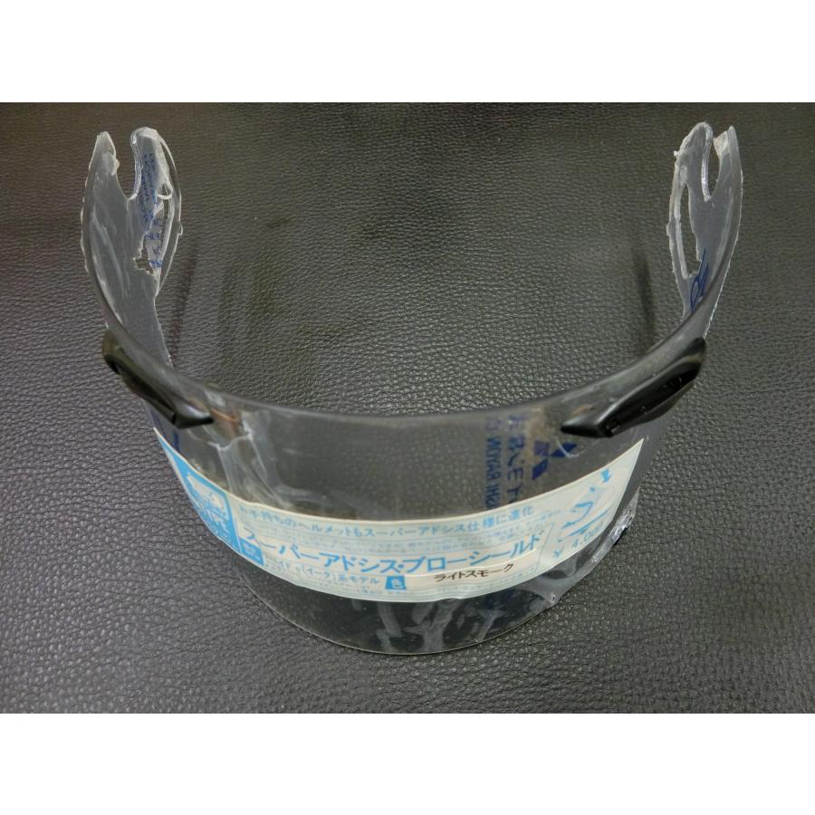 アライヘルメット（ARAI HELMET） 未使用 アライ ARAI スーパーアド