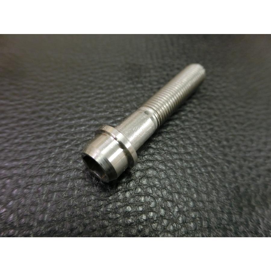KITACO（キタコ） 未使用 ビビッドボルト ステンレス M10×50 P1.25