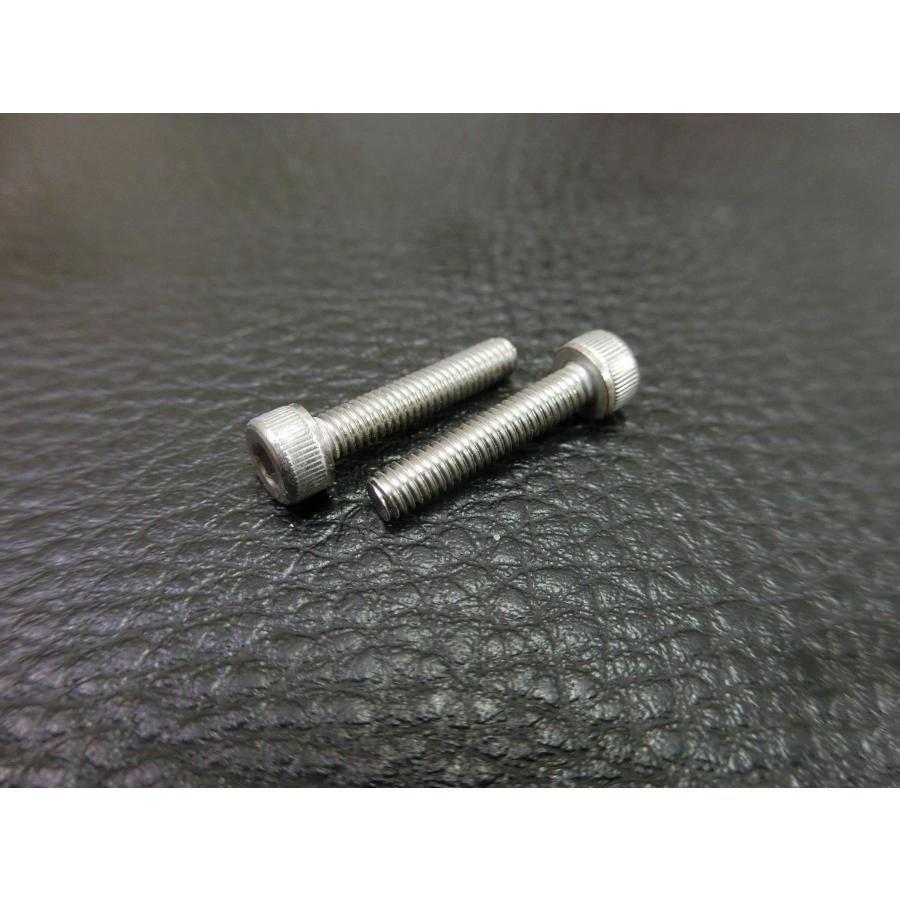 KITACO（キタコ） 未使用 キャップボルト ステンレス M4×20 P0.7 品番