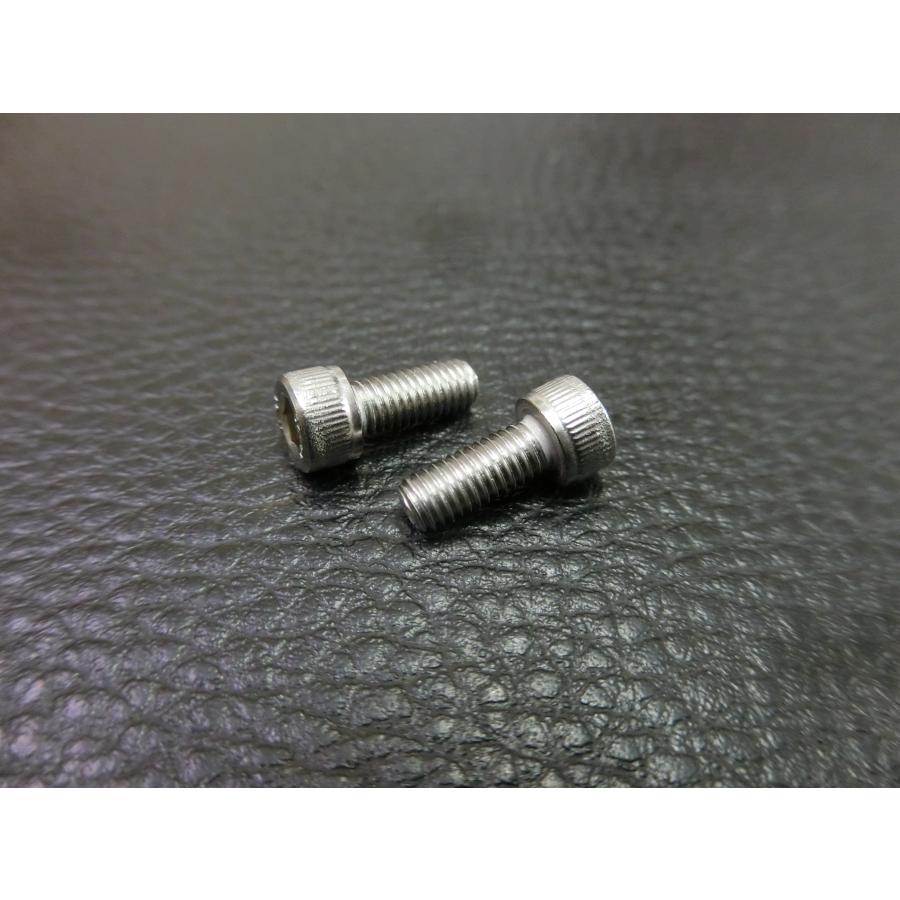 KITACO（キタコ） 未使用 キャップボルト ステンレス M5×12 P0.8 品番