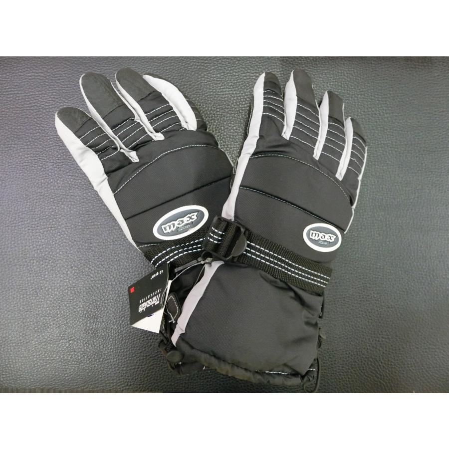 訳アリ 未使用 FS マックス MAX bikers 防寒グローブ グレー