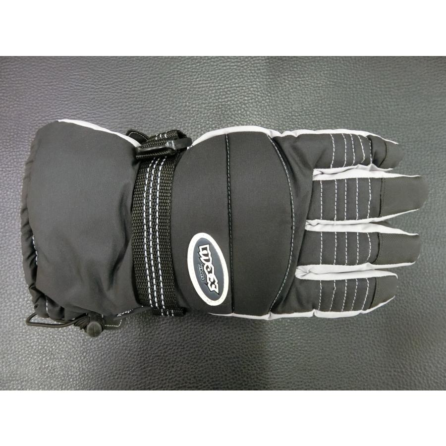 訳アリ 未使用 FS マックス MAX bikers 防寒グローブ グレー