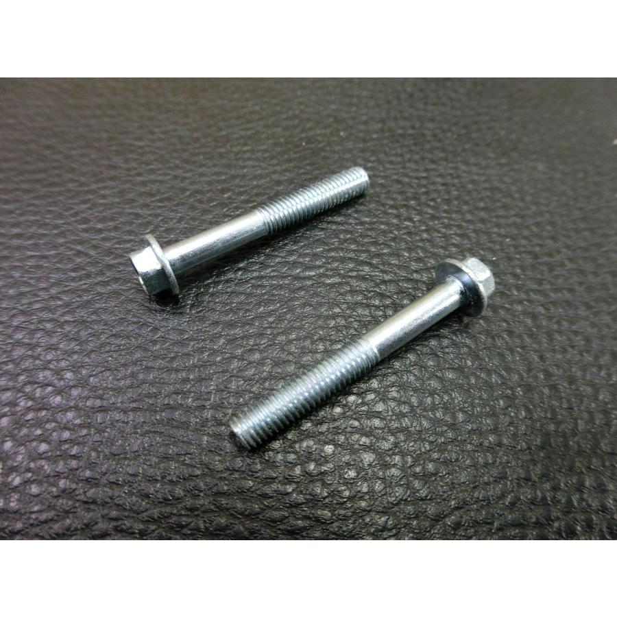 KITACO（キタコ） 未使用 フランジ付SHボルト ユニクロ M6×45 P1.0