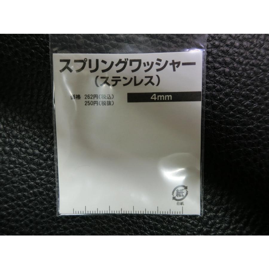 こ 12102265.jpg?width=290