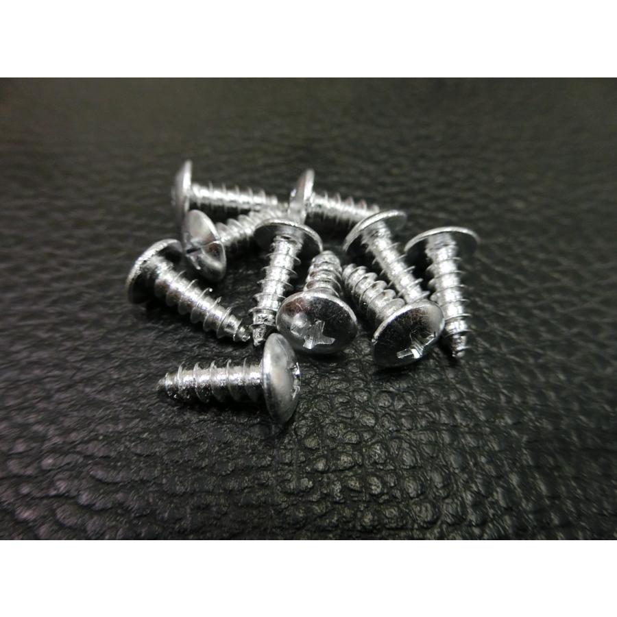【ジャンク品】 未使用 アルミビス 直径5mm 全長15mm 銀 10本入り 管理No.39854