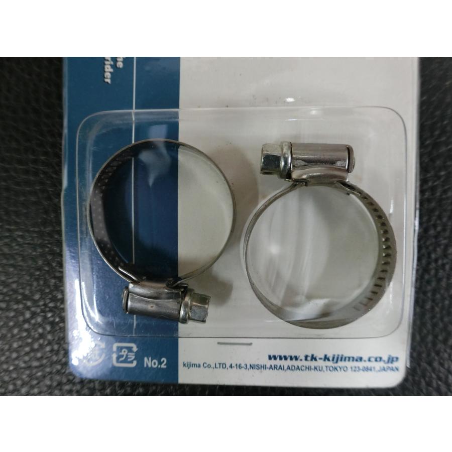 店舗用品 123 KIJIMA 未使用 キジマ ステンレス バンド 25Ф~38Ф 2個入 品番
