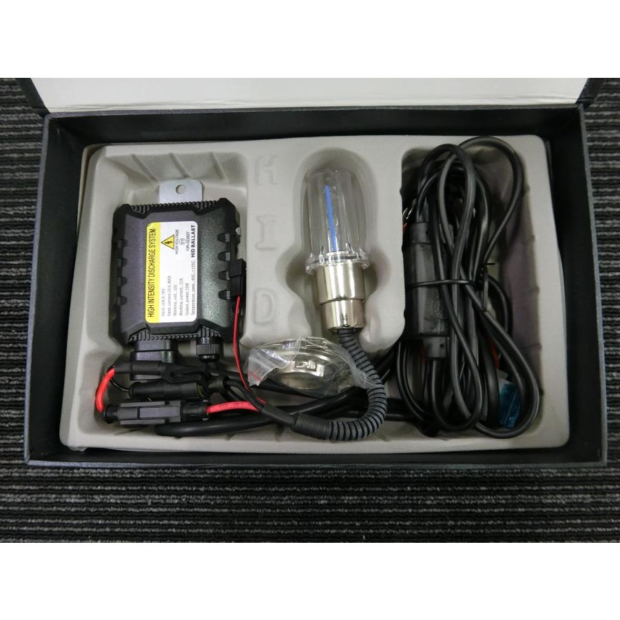 りあ 未使用品 ヒロチー商事 Hirochi モーターサイクル用 HID キセノン
