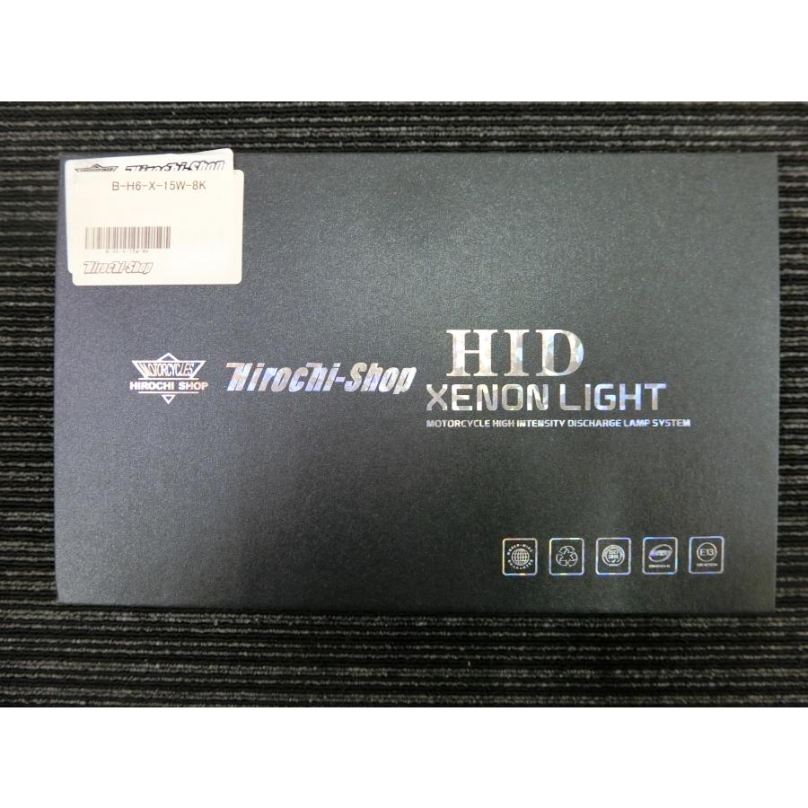 未使用品 ヒロチー商事 Hirochi モーターサイクル用 HID キセノン