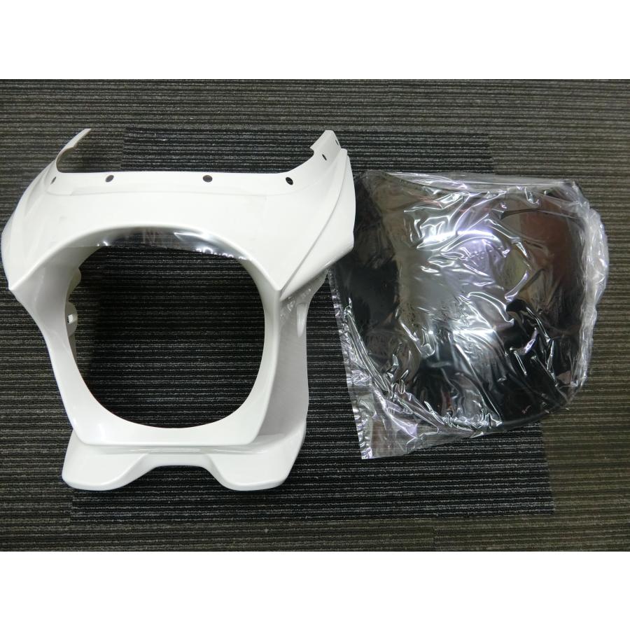 未使用 社外部品 汎用 180Ф ビキニ カウル 白 ホワイト 管理No.40397