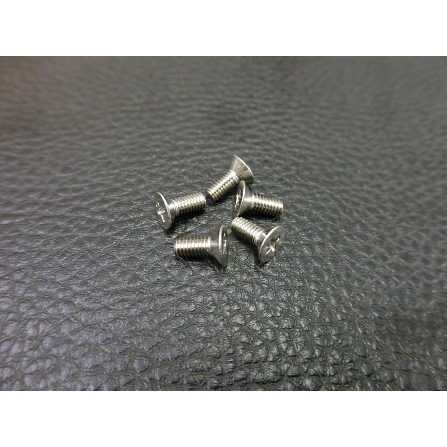 KIJIMA（キジマ） 開封済 未使用 ステンレス サラビス セット 4mm
