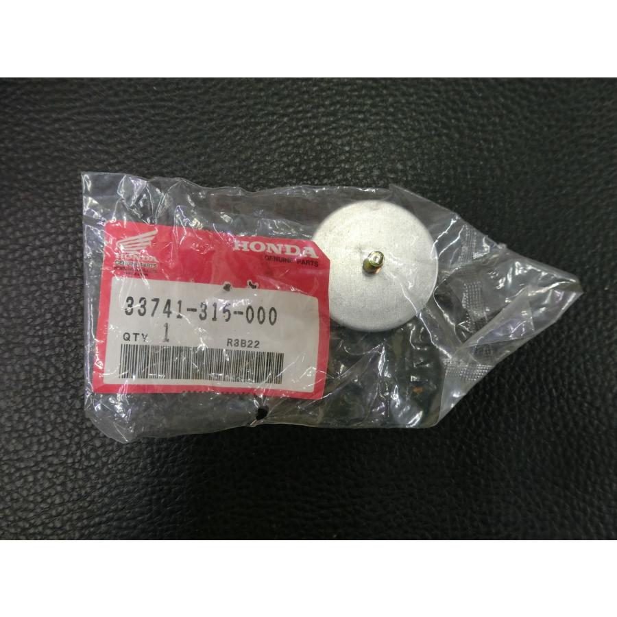 専用品 ホンダ（HONDA） 未使用 スーパーカブ Super Cub 郵政車 MD50 AA04