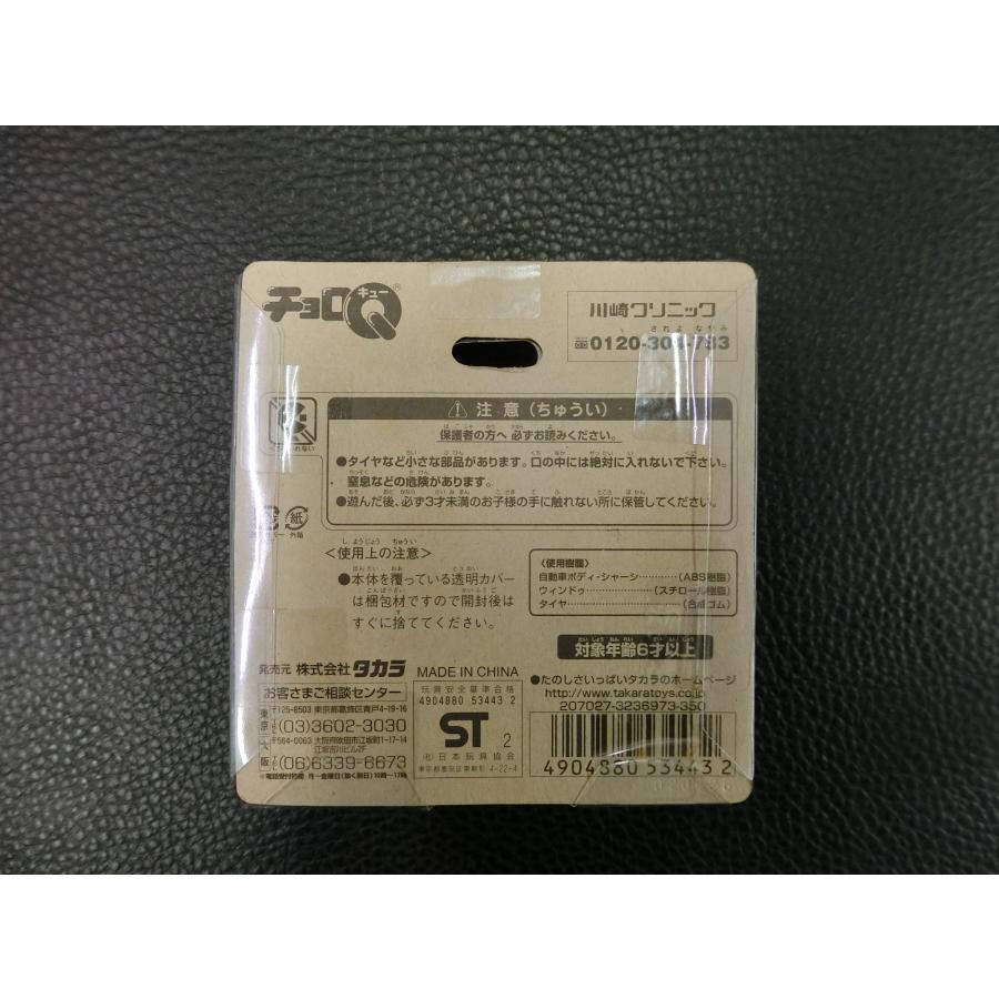 キョロ様確認専用/100個入り ヨドバシ.com - アンサー Answer ANS-PF069BK [PS4/PS3/PC用