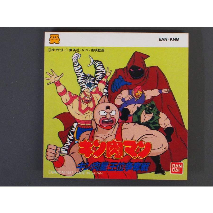 新品ファミコンディスクシステム　キン肉マン 任天堂 ファミコンディスクシステム キン肉マン キン肉星王位