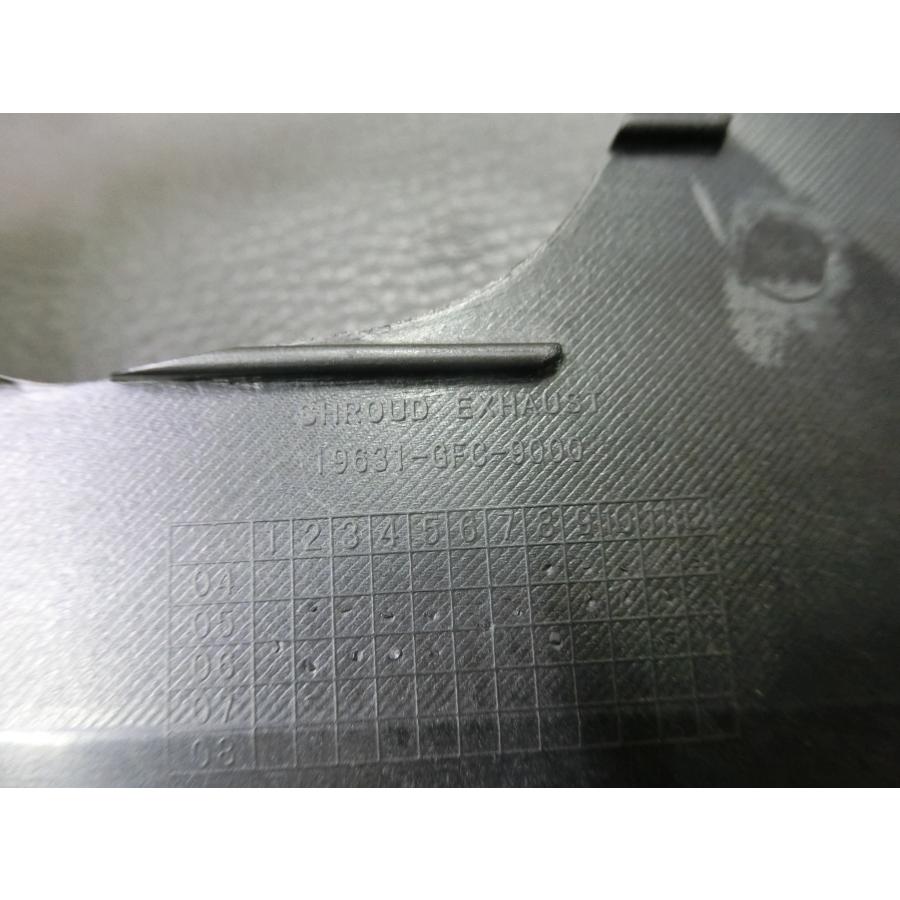 ホンダ（HONDA） 中古 純正部品 トゥデイ Today AF61 シュラウド