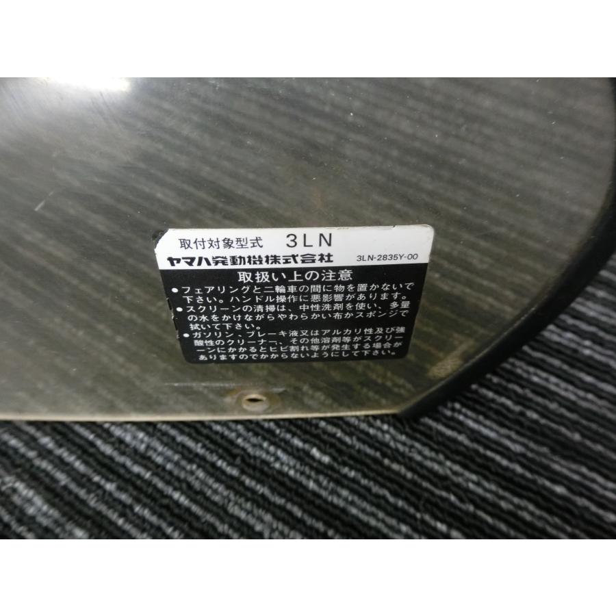 YAMAHA（ヤマハ） 中古 純正部品 YAMAHA FZR250R 3LN ウインド