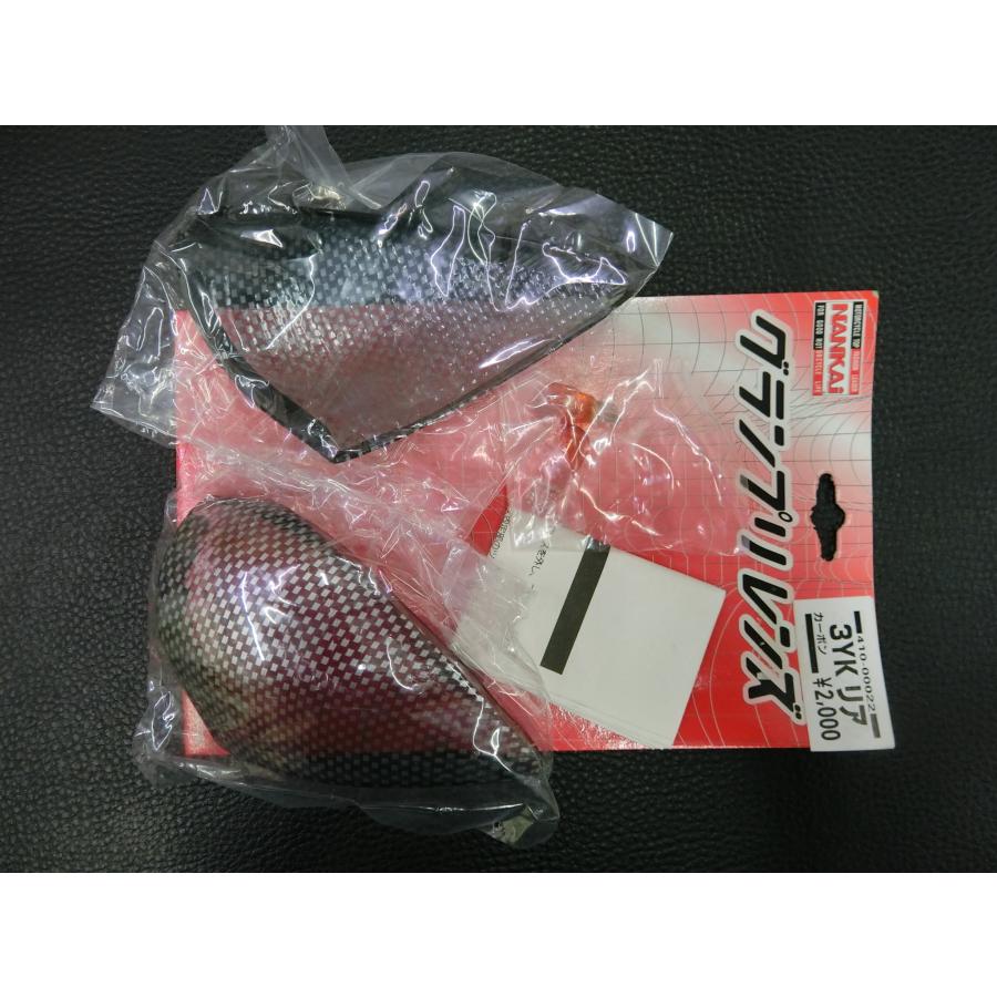 ジョグ 未使用 南海部品 NANKAI ヤマハ YAMAHA JOG 3YK グランプリ