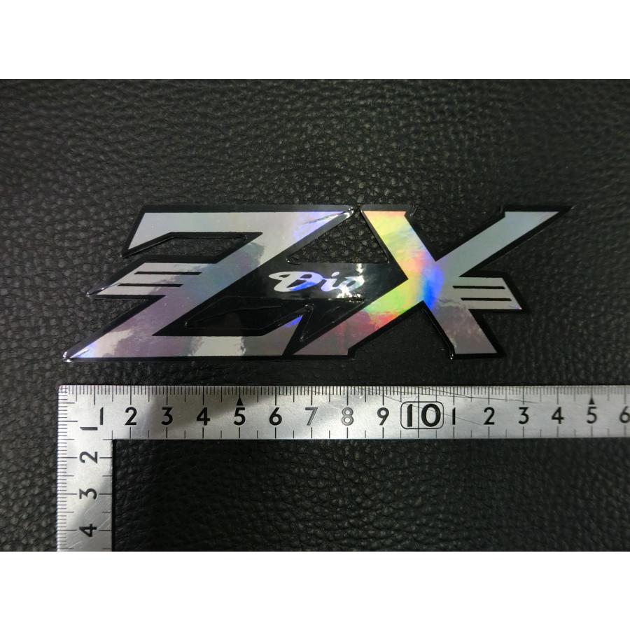 未使用 社外部品 ホンダ HONDA ライブディオ Live Dio ZX AF35
