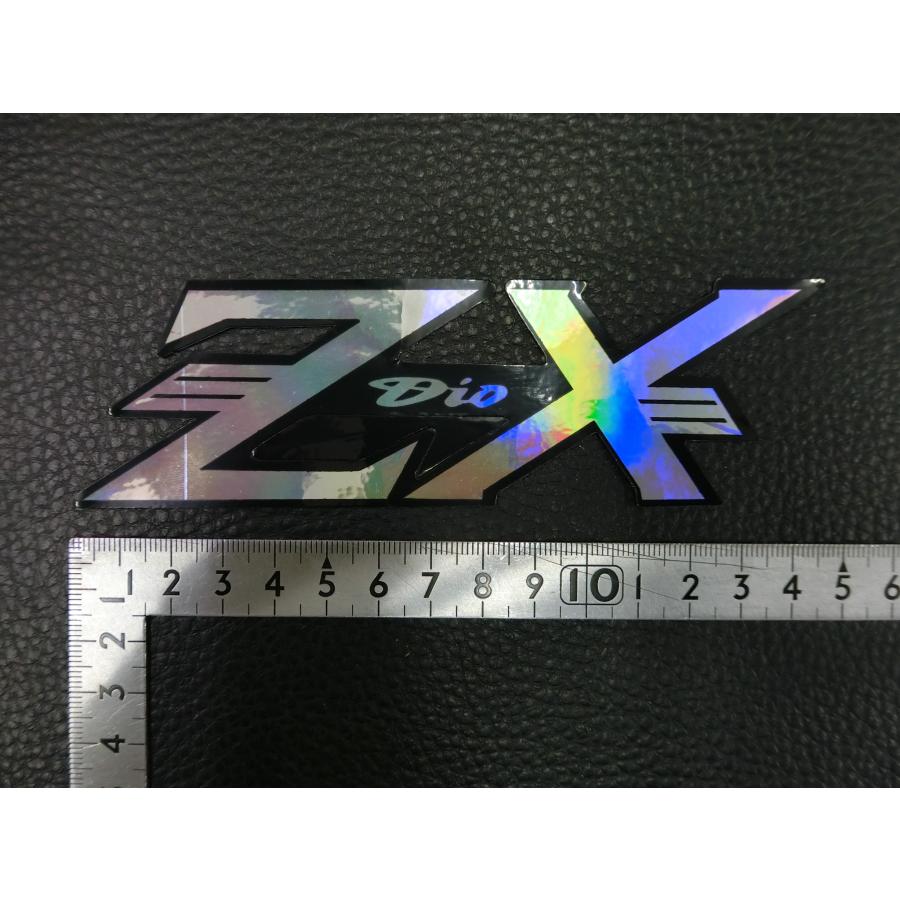 シールのおまけ 27947661_001.jpg