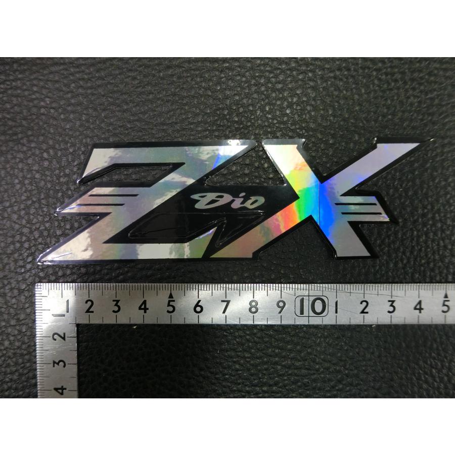 ゆう 未使用 社外部品 ホンダ HONDA ライブディオ Live Dio ZX AF35