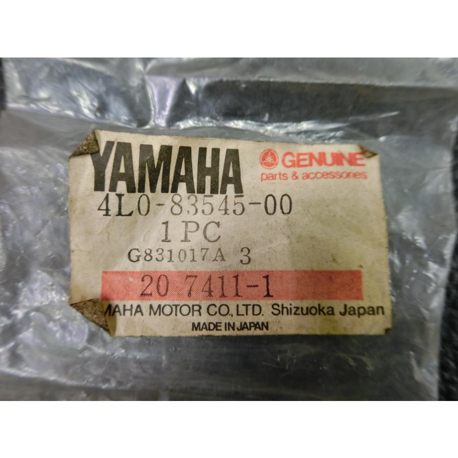 YAMAHA 開封済 未使用 純正部品 ヤマハ RZ250 4L3 ブラケット YAMAHA 開封済 未使用 純正部品 ヤマハ RZ250 4L3 ブラケット