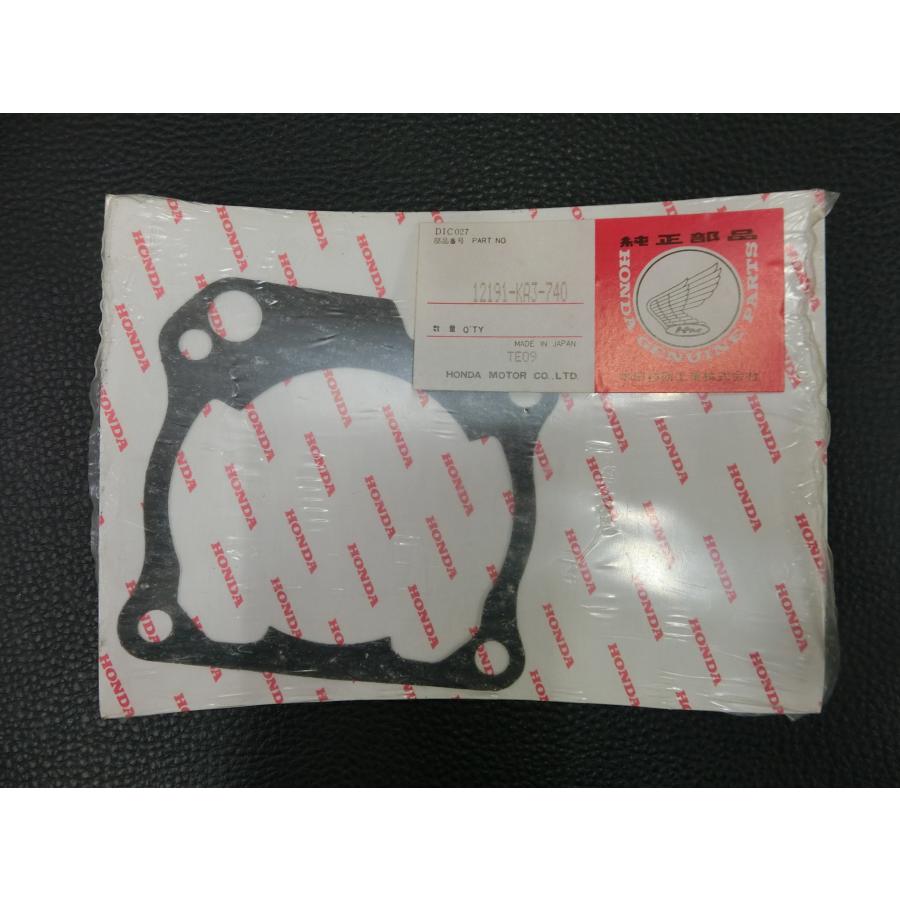 ジャンク ホンダ 未開封 純正部品 HONDA ガスケット シリンダー 品番: 12191-KA3