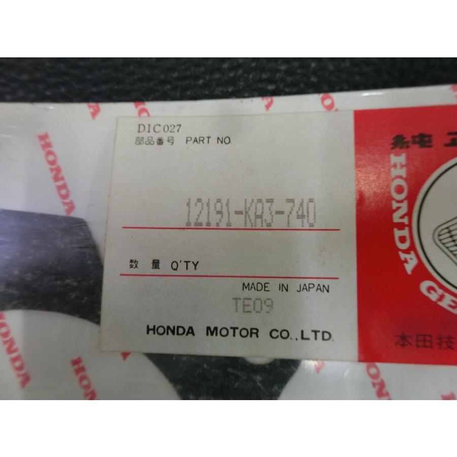 ホンダ（HONDA） 未開封 純正部品 ガスケット シリンダー 品番: 12191