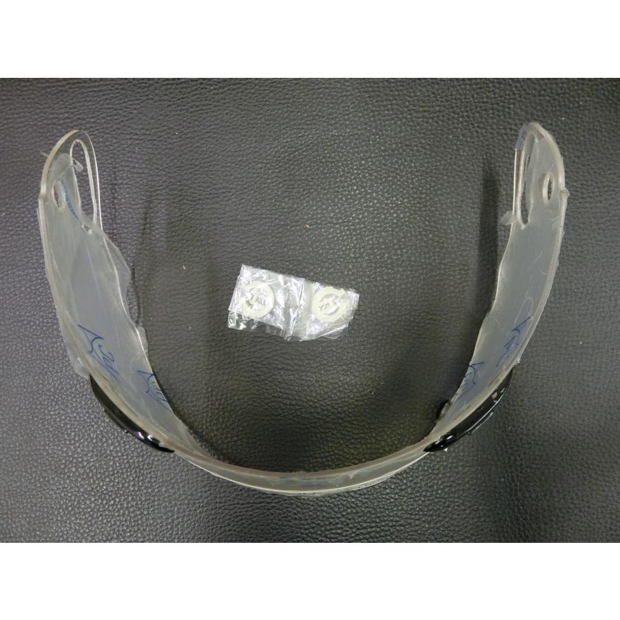 ASTRO 未使用 アライ Arai アストロV タイラV LV ブローシールド