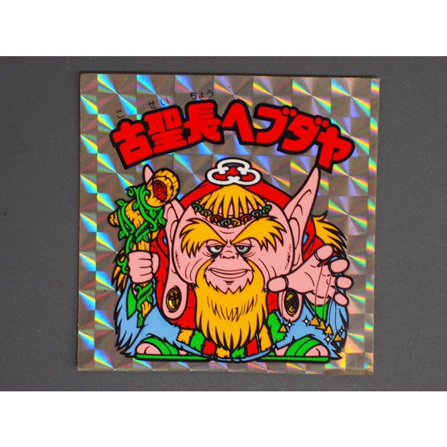 サ*ム様 ロッテ・他混在なんかのシール約110枚 サ*ム様 ロッテ・他混在なんかのシール約110枚