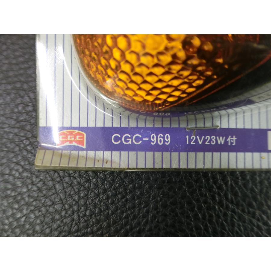 未使用 CGC カウリングランプ Z-850 ウィンカー ウインカー CGC-969 旧
