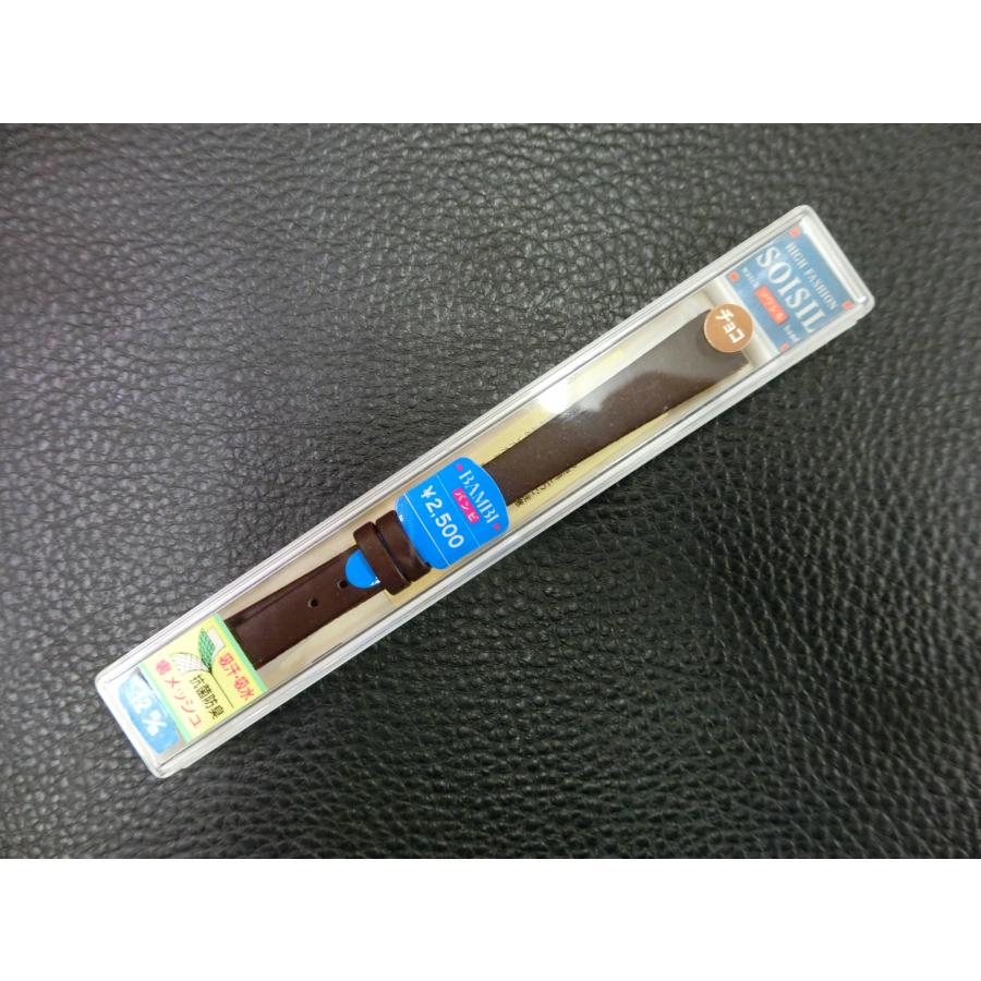 BAMBI（バンビ） 未使用 ソワシル SOISIL レザーベルト チョコ こげ茶