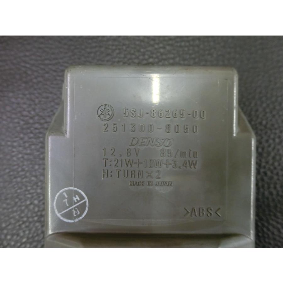 マグザム YAMAHA（ヤマハ） 中古 マジェスティ MAJESTY YP250 SG03J リモート