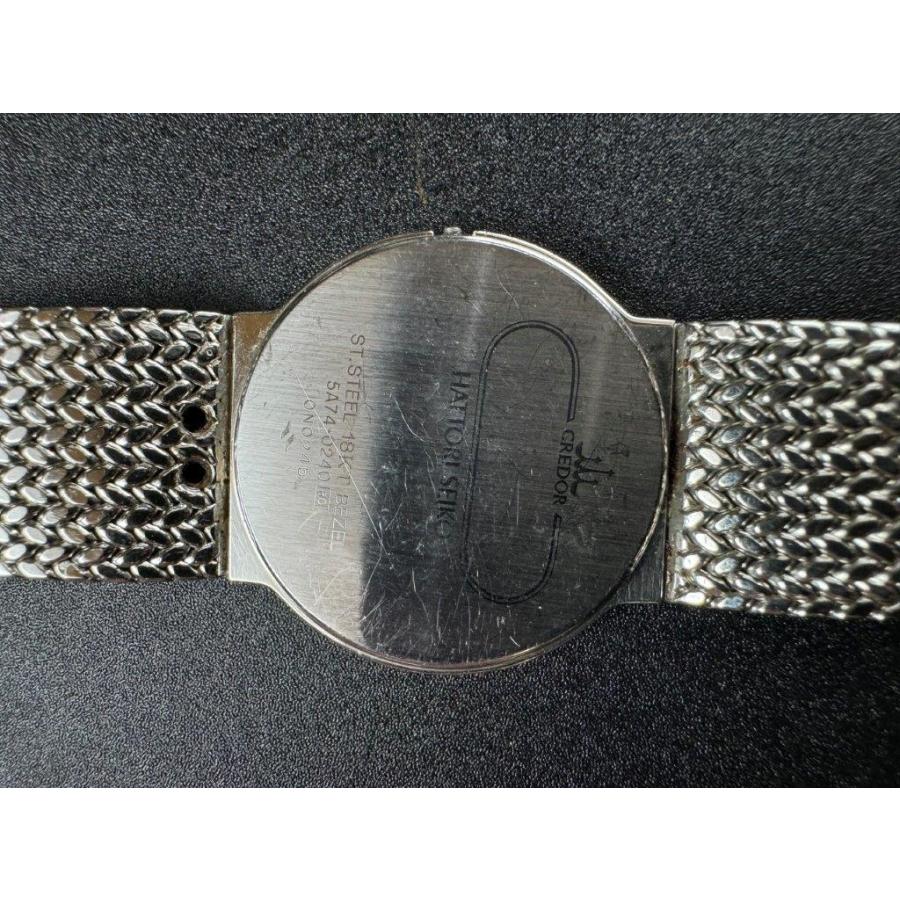 CREDOR 中古 セイコー クレドール SEIKO メンズ 編み込み ステンレス