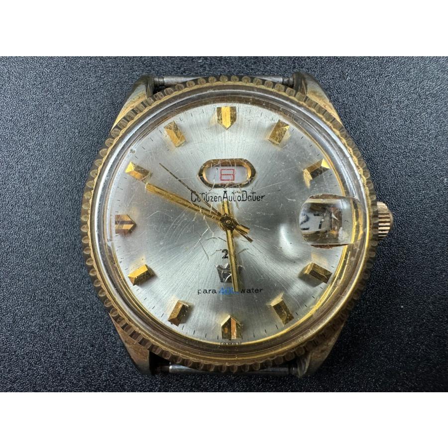 CITIZEN（シチズン） ヴィンテージ オートデーターセブン CITIZEN