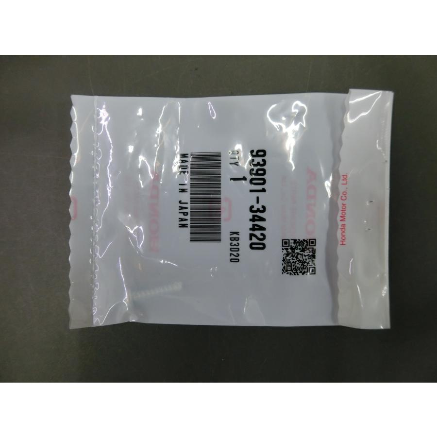 ホンダ（HONDA） 未開封 純正部品 ディオ Dio 110 JF31 スクリュ