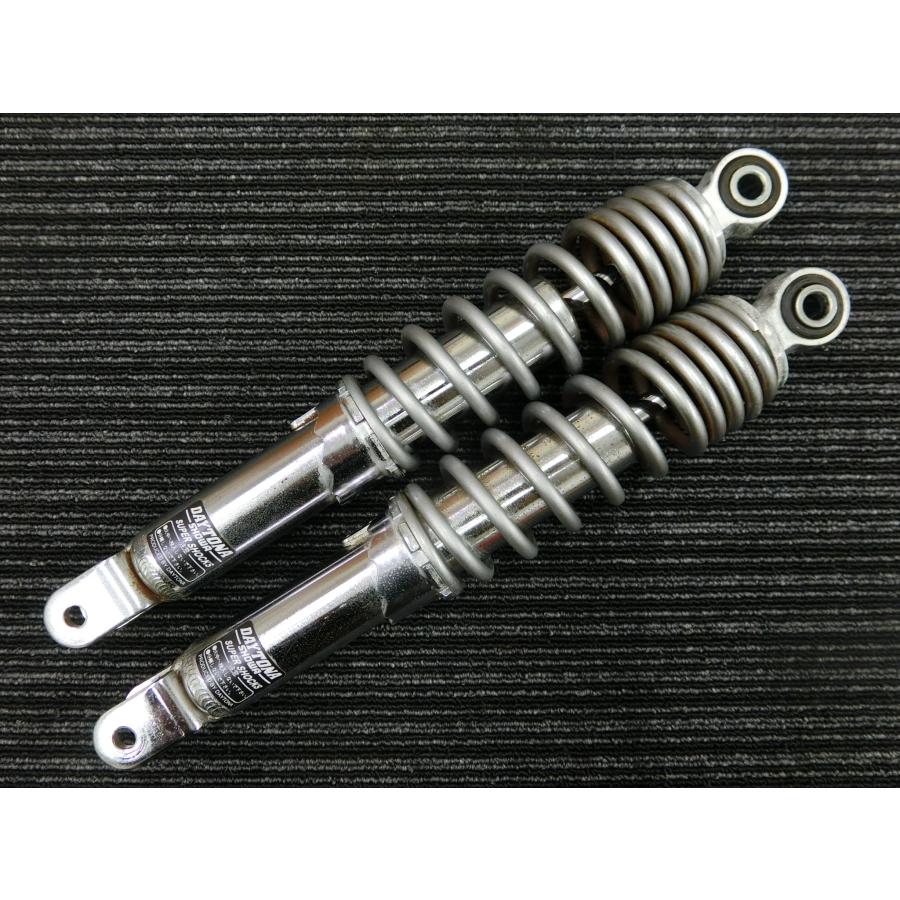 DAYTONA（デイトナ） 中古 社外部品 汎用 リア サスペンション 300mm
