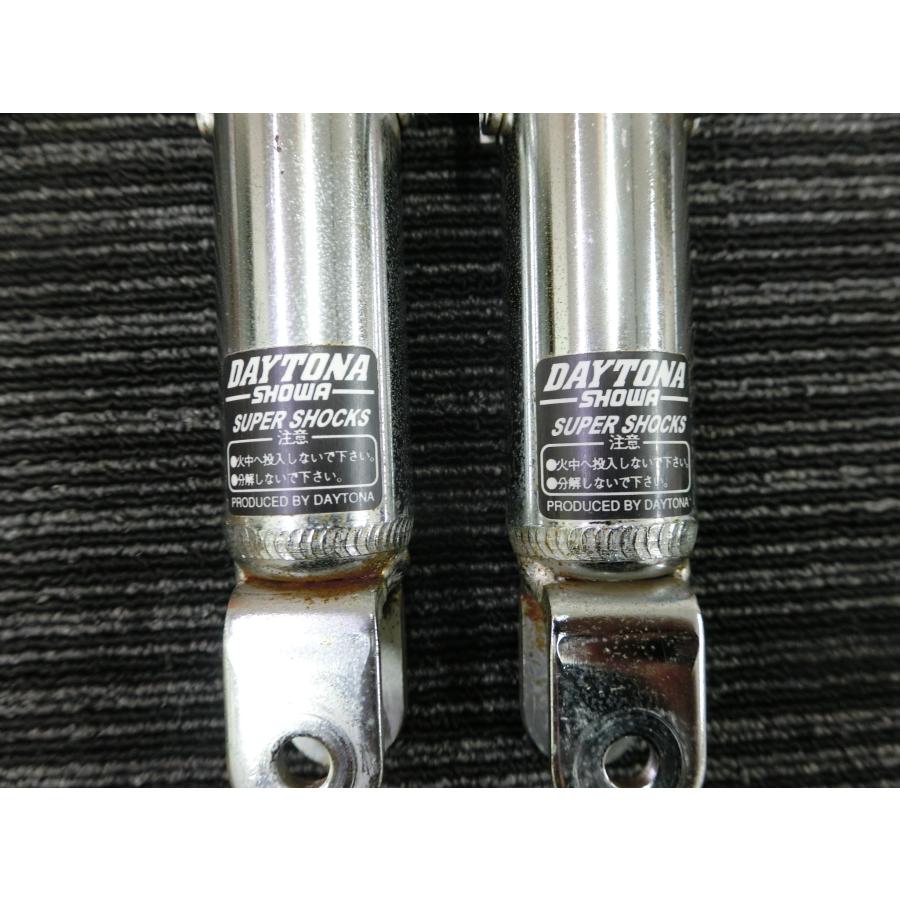 DAYTONA（デイトナ） 中古 社外部品 汎用 リア サスペンション 300mm