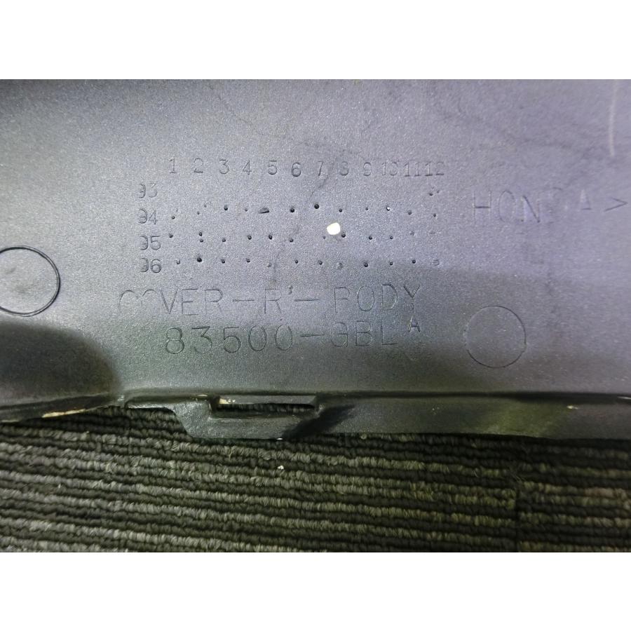 確認用 ホンダ（HONDA） 中古 純正部品 ライブディオ Live Dio AF34 カバー R