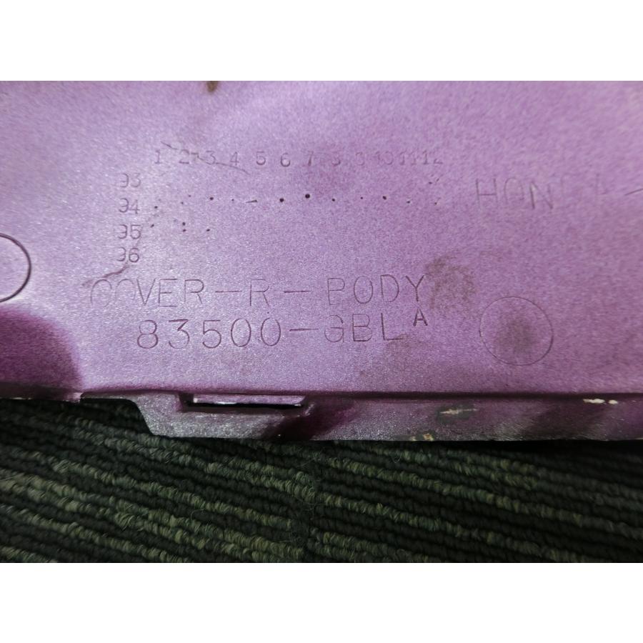 ホンダ（HONDA） 中古 純正部品 ライブディオ Live Dio AF34 カバー R