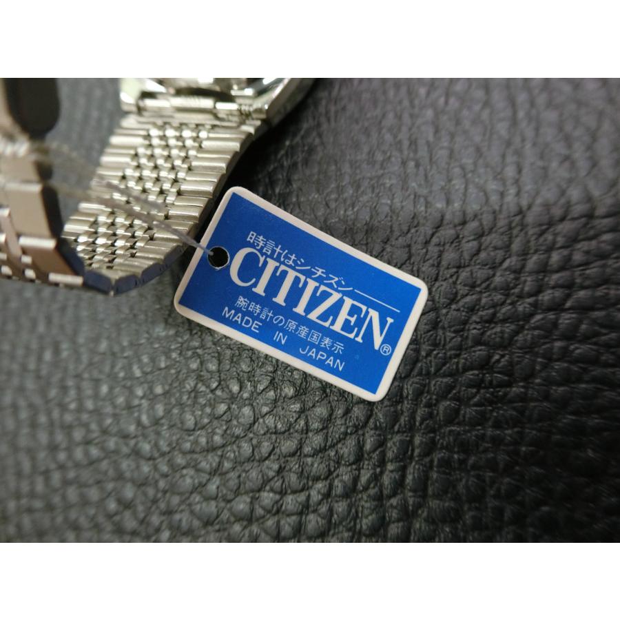 CITIZEN（シチズン） デジタル マルチアラーム DIGITAL MULTI ALARM