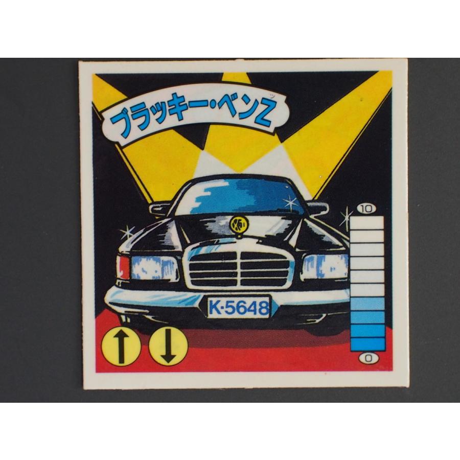 当時物 カネボウフーズ ラーメンばあ ガムラツイスト レスラー軍団抗争