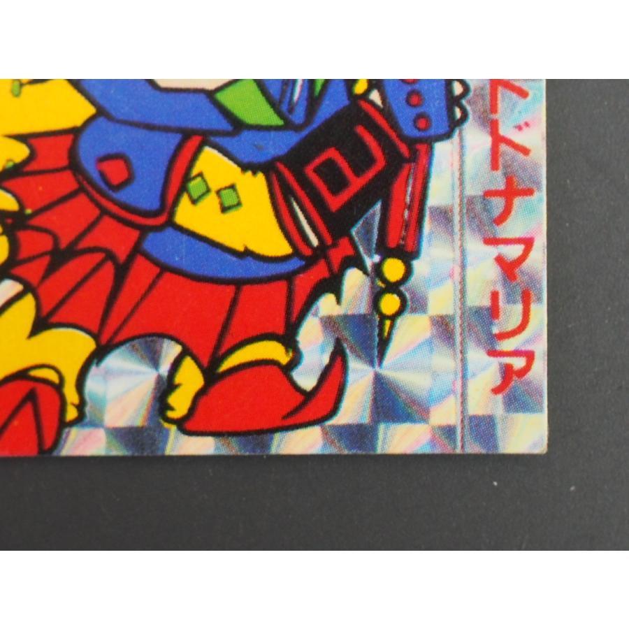 希少な当時物 駄菓子屋 コスモス パチシール ロッチ 下手絵 コスモス 