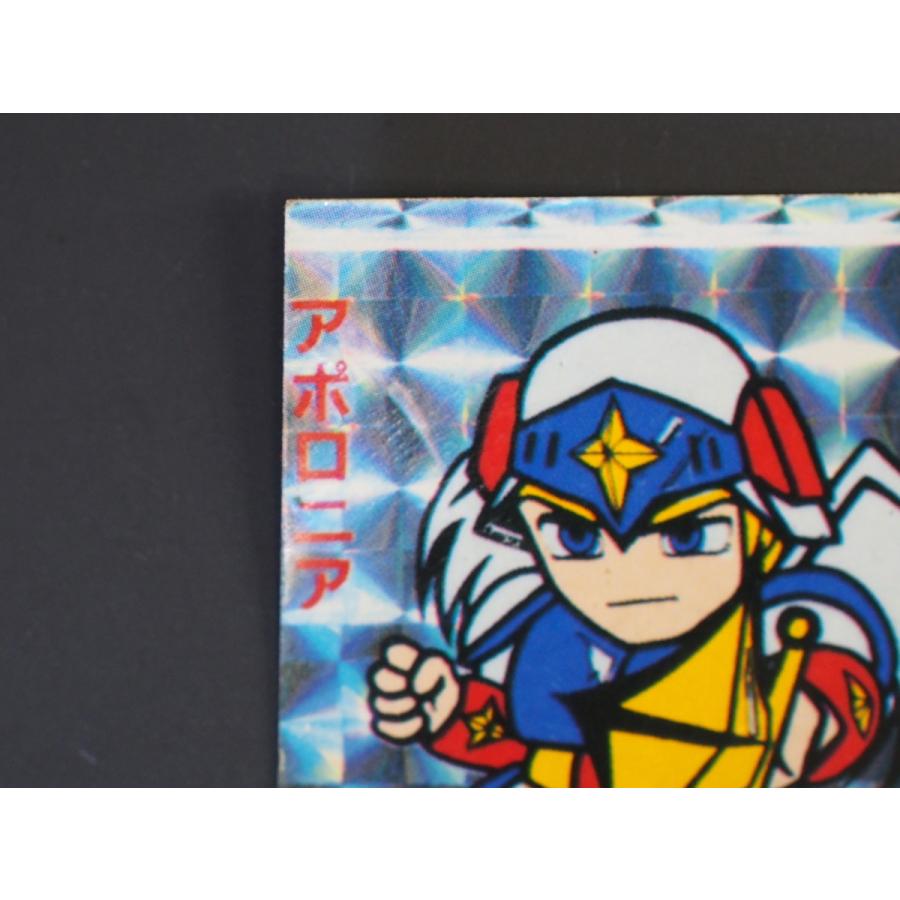 希少な当時物 駄菓子屋 コスモス パチシール ロッチ 下手絵 びっくり
