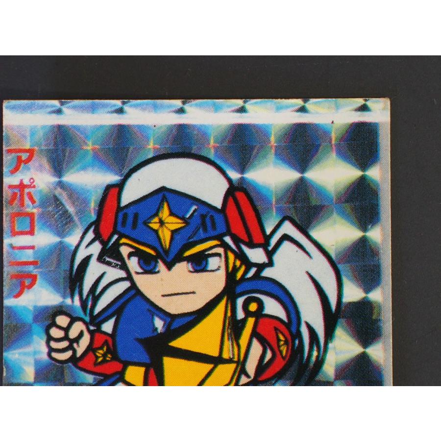 希少な当時物 駄菓子屋 コスモス パチシール ロッチ 下手絵 びっくり