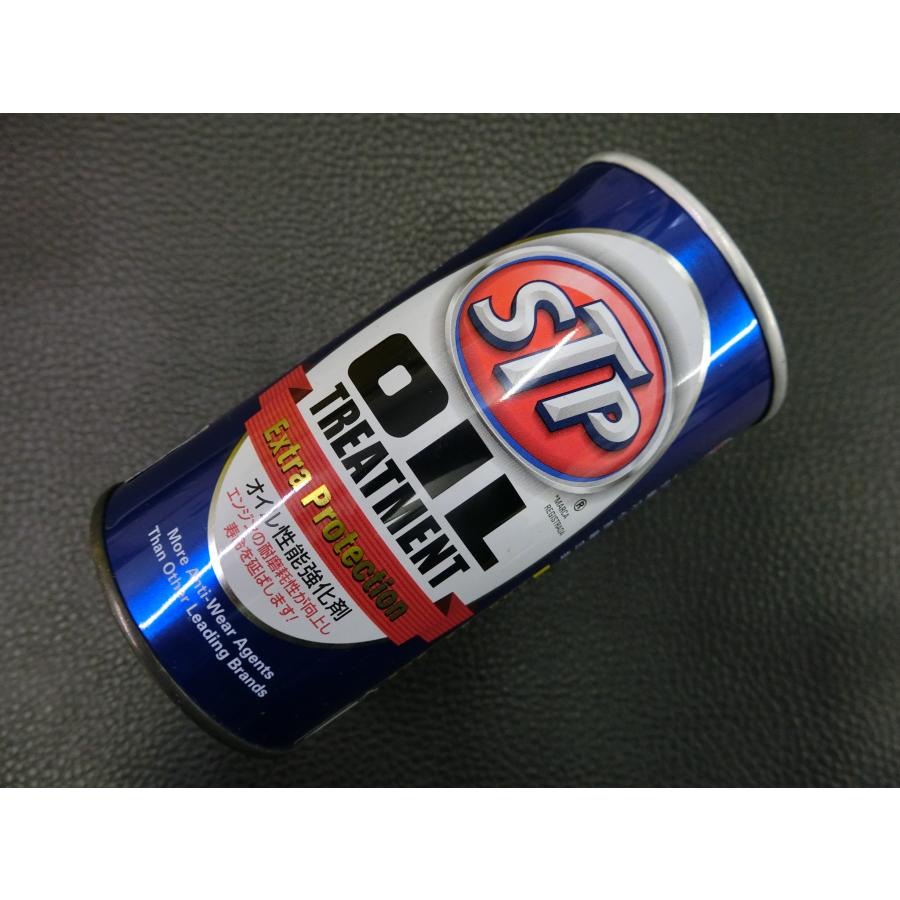 STP オイルトリートメント Extra Protection 300ml 2缶 STP オイル